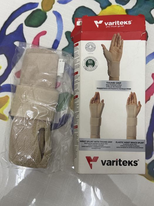 Бандаж шина доя запастья