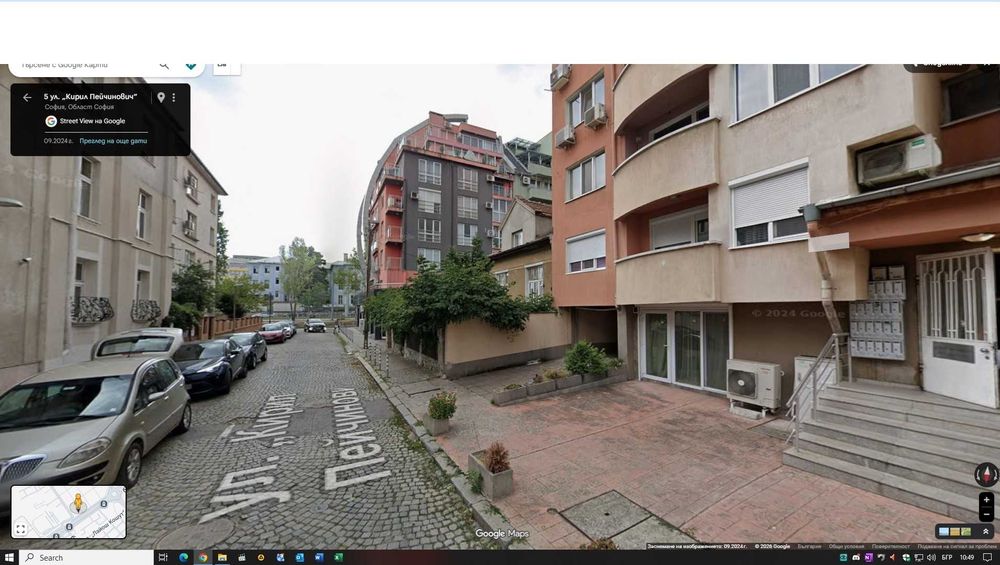 Предлагам партерен гараж