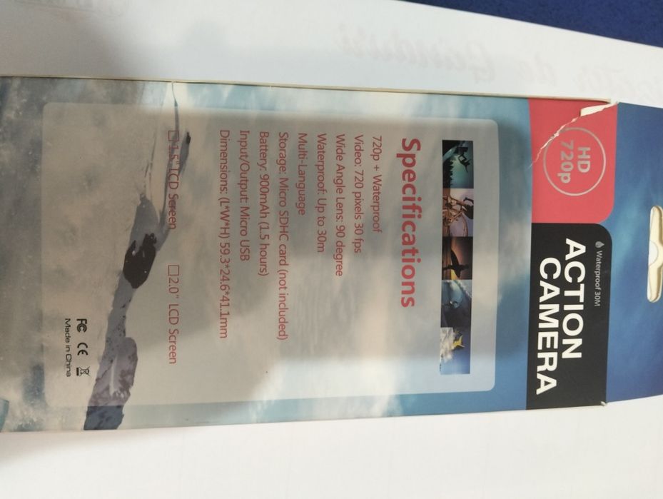 Cameră+protecție apă