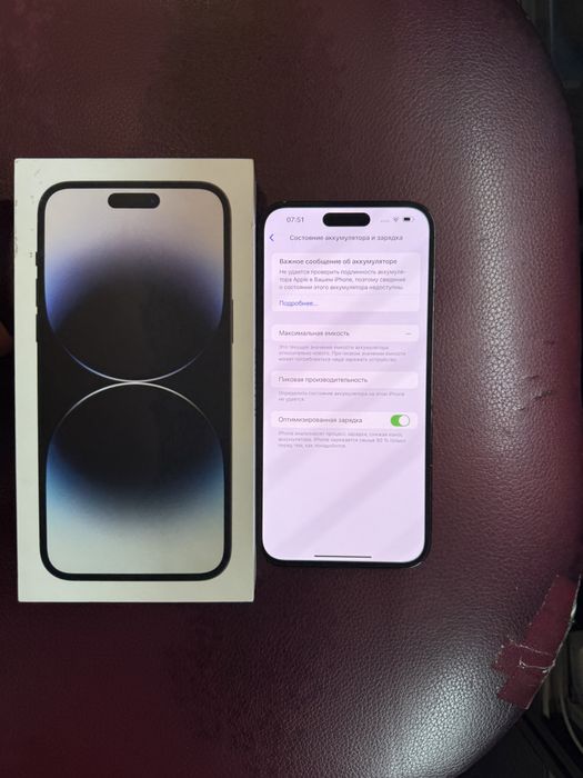 Iphone 14 pro max 128