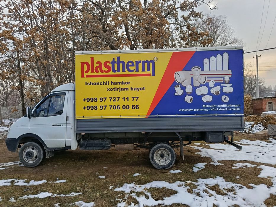 Перевозка любых грузов по всему Узбекистану