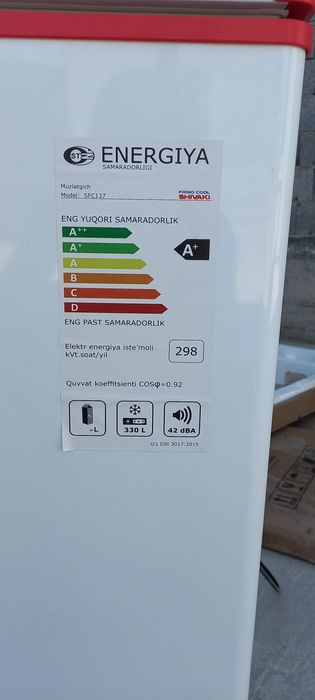 Marazilni sotiladi