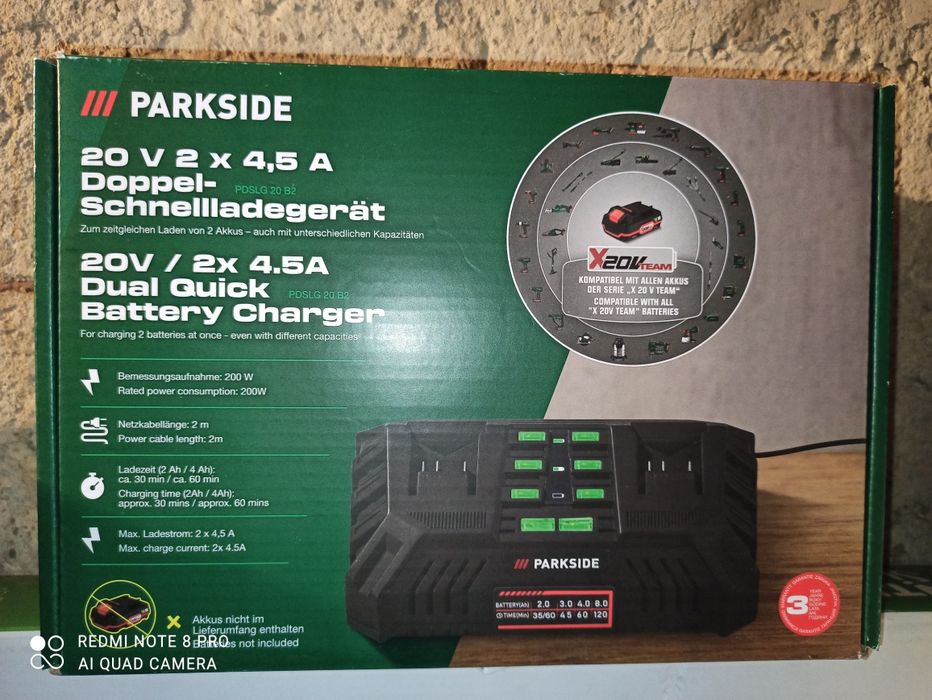 Двойно зарядно Парксайд топ цена