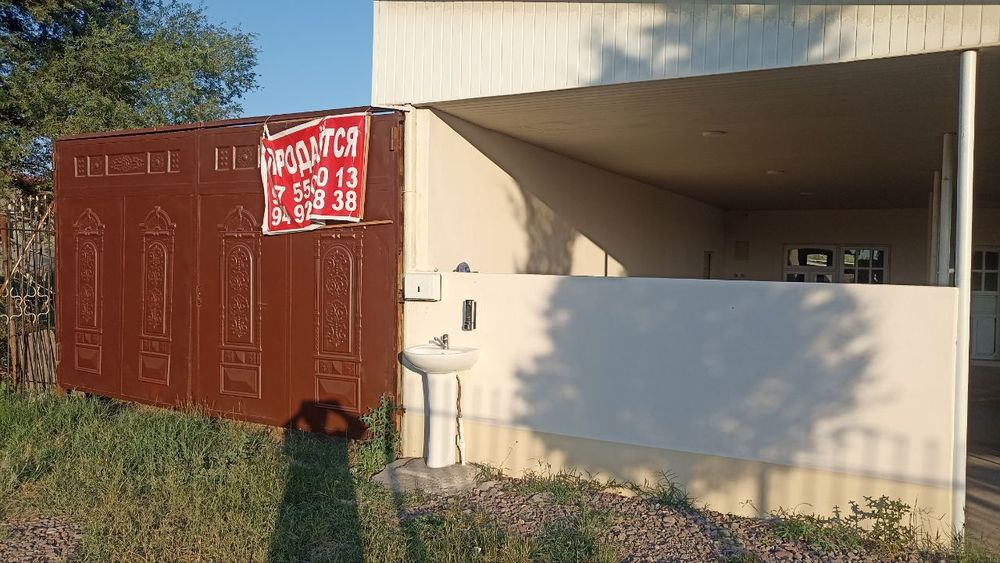 Hovli sotiladi 5 sotix