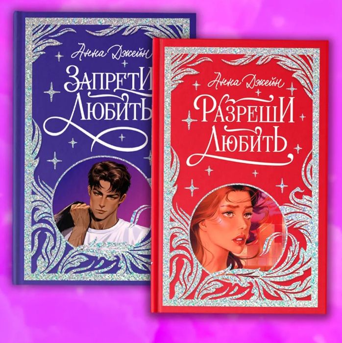 Продам Книги в отличном состоянии