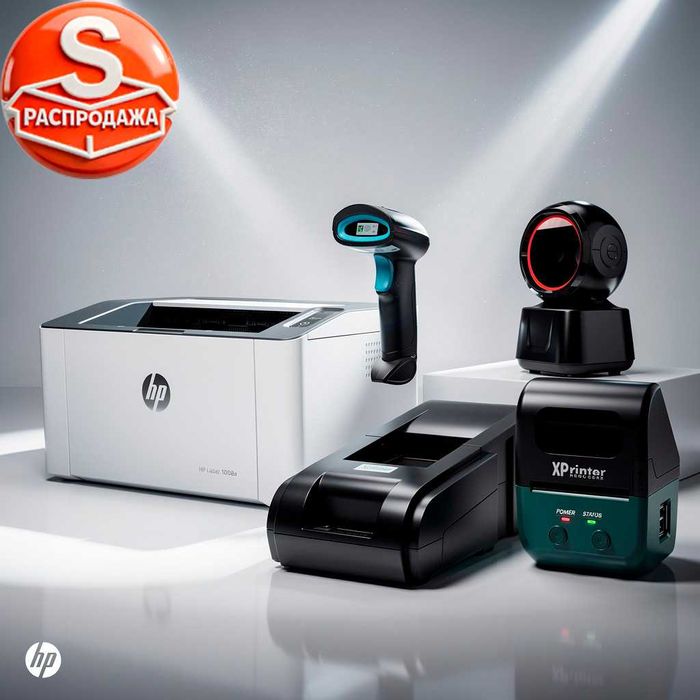 Принтеры термопринтер сканер для каспи печати А4 ленты чеков этикеток