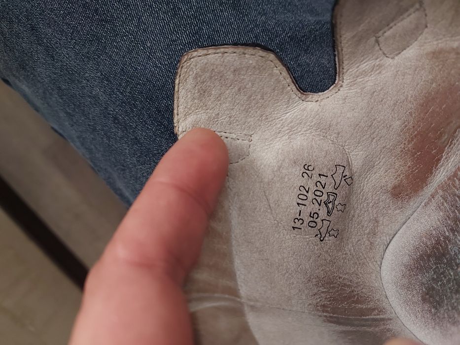 Ортопедическая обувь