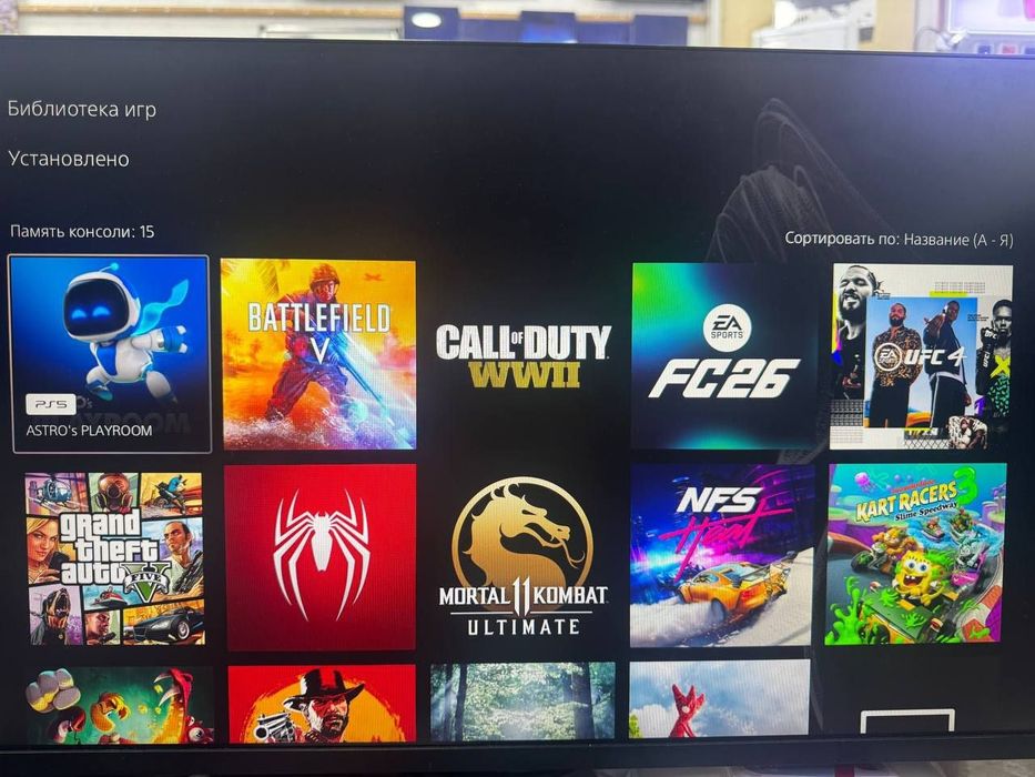 Playstation 5 Disc  Sotiladi