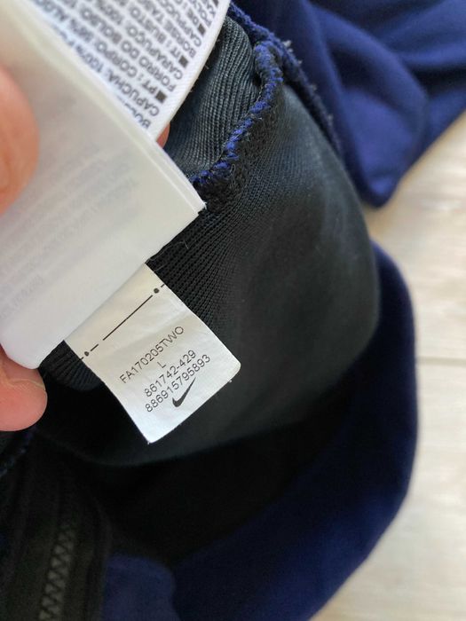 Найк Nike Advance 15 мъжко горнище горница суитчър размер L