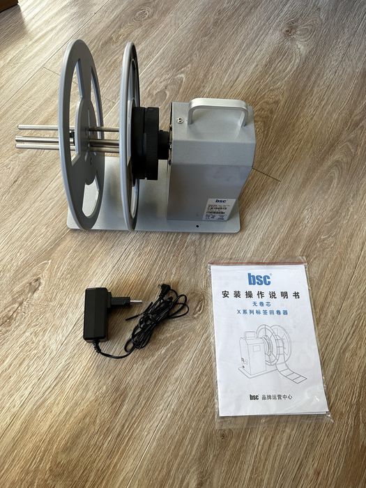 Перемотчик для термотрансферного принтера этикеток