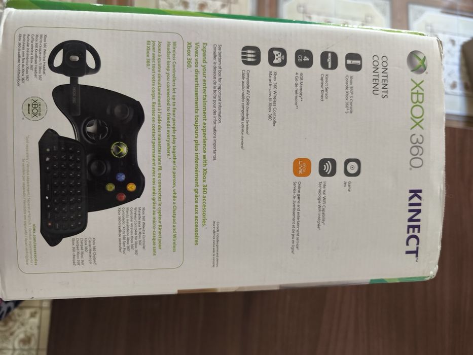 Игровая консоль Xbox  Slim в комплекте с  сенсором движения Kinect