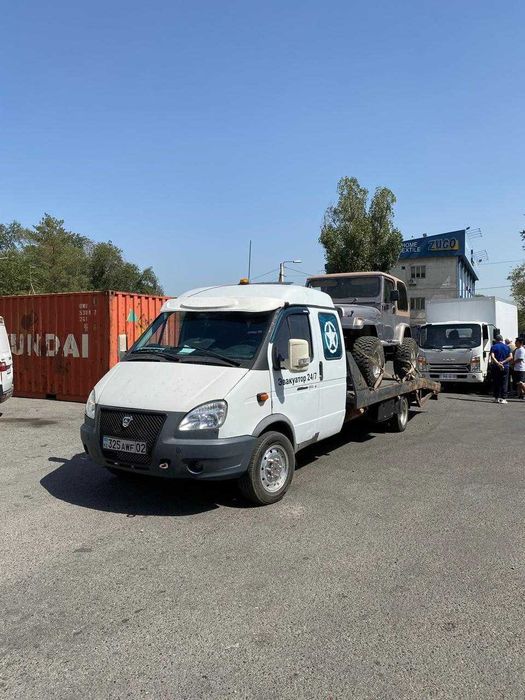 Не рискуйте — вызывайте НАДЁЖНЫЙ ЭВАКУАТОР