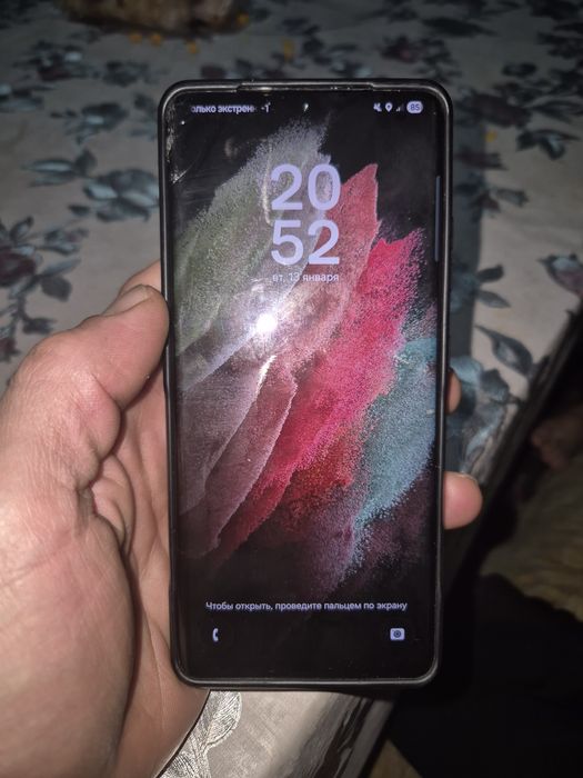 Самсунг с21 ультра