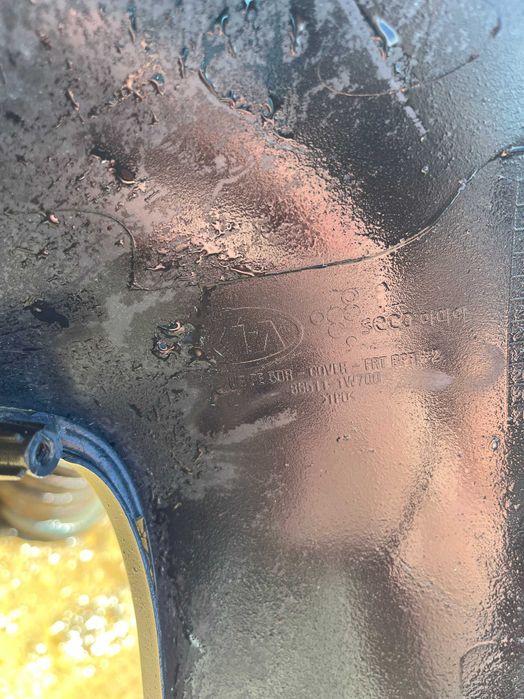 Броня Kia Rio 3бр.