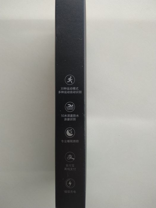 Mi Smart band 6. 15 000 тг