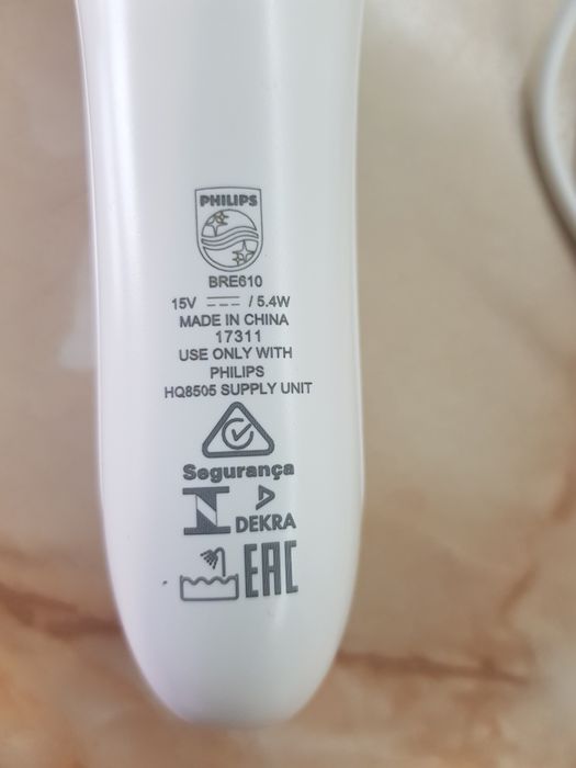 Епилатор Philips / ЗАПАЗЕН