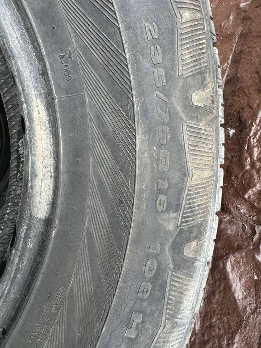 Шины Размер 235/75R16
