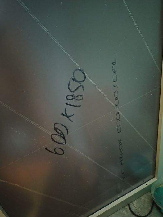 Продам зеркало тонированное