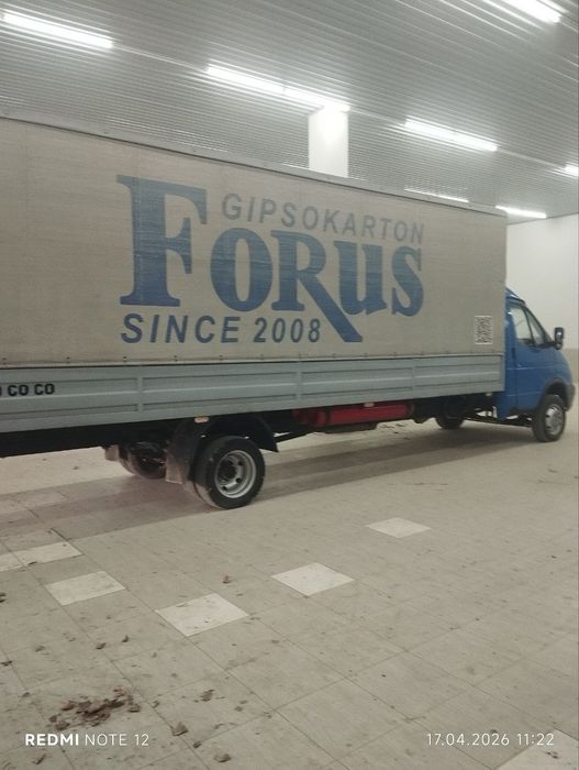 Gazel Havorang Baltika