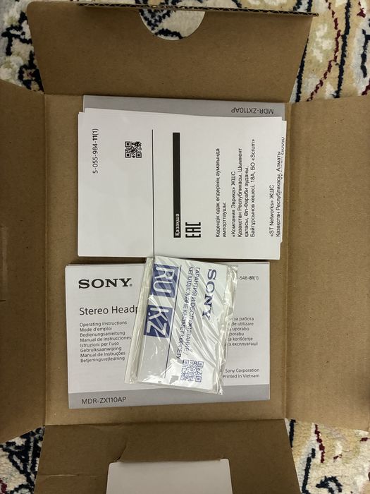 Наушники Sony MDR - ZX110AP