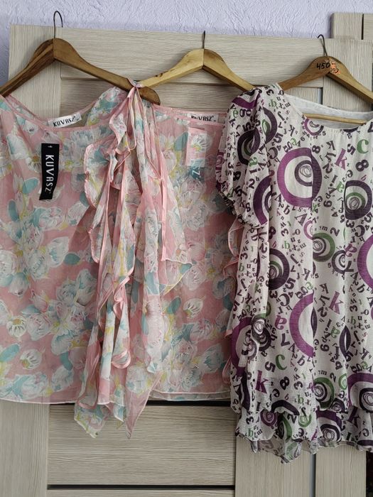 Сарафаны юбки блузки