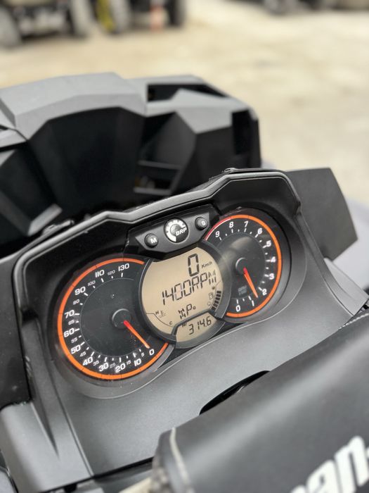 Can am outlander XMR