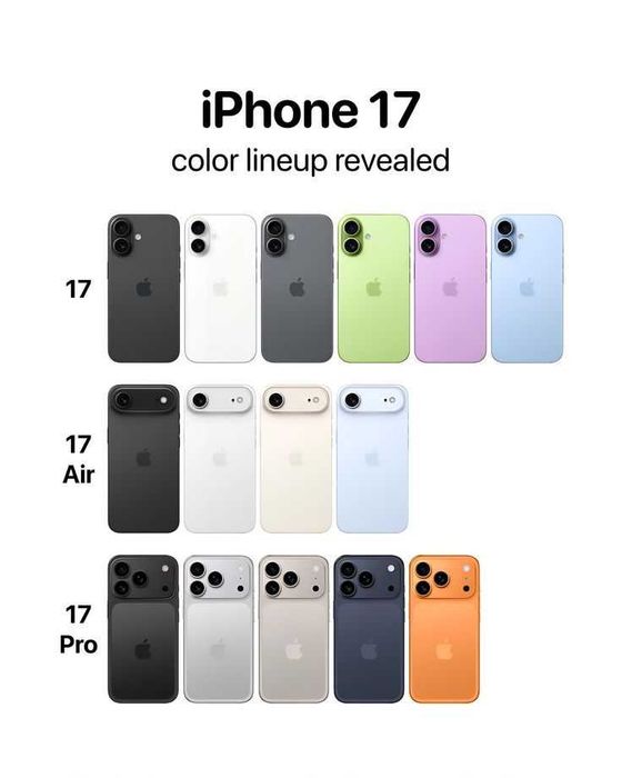 Iphone 17 продажа