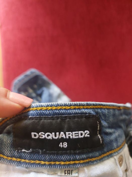 Дънков къс поанталон