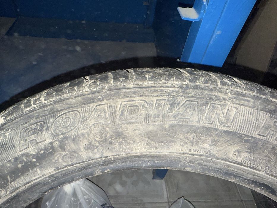 Продам шины Cordiant 275/45 R20 110V