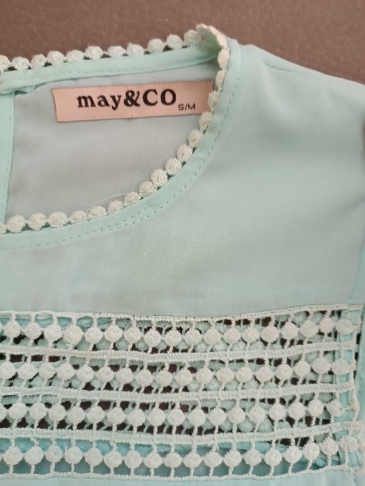 Летен потник ...