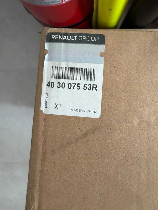 Janta si capac Dacia SPRING