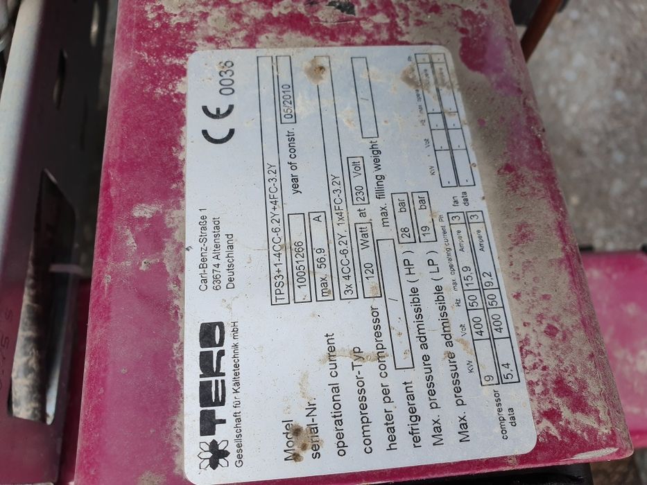 Хладилна централа Bitzer 31kW хладилна мощност