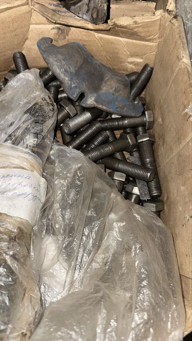 Запчасти завода.