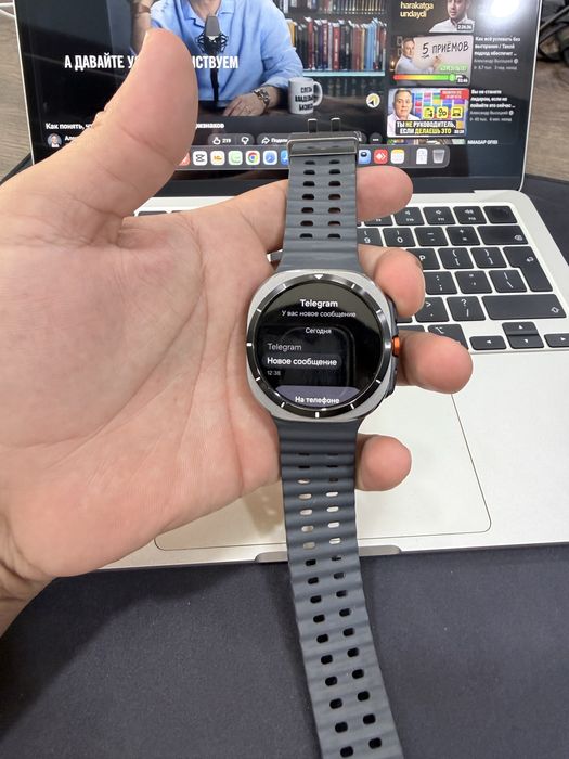 Galaxy watch ultra