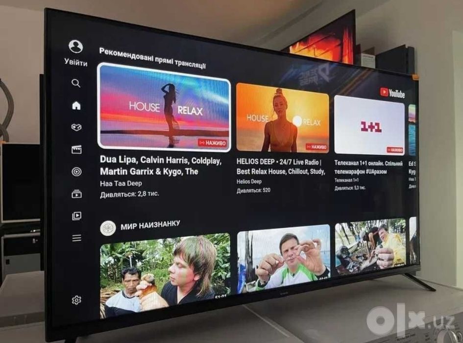 Тилвизорь LG 65 даставка безплано