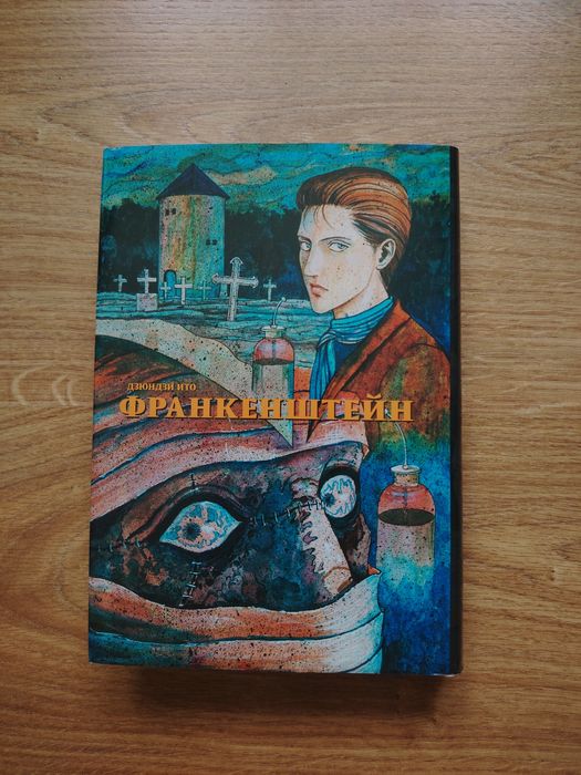 Продам новые книги манга