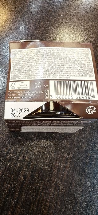 Crema antirid zi/noapte,Riche Creme Yves Rocher 75ml
