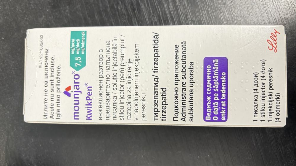 Produs de infrumusetare Mounjaro 7,5 mg