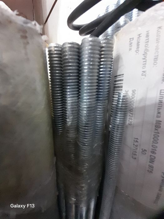 Шпилька М18 М20 М 22 М16