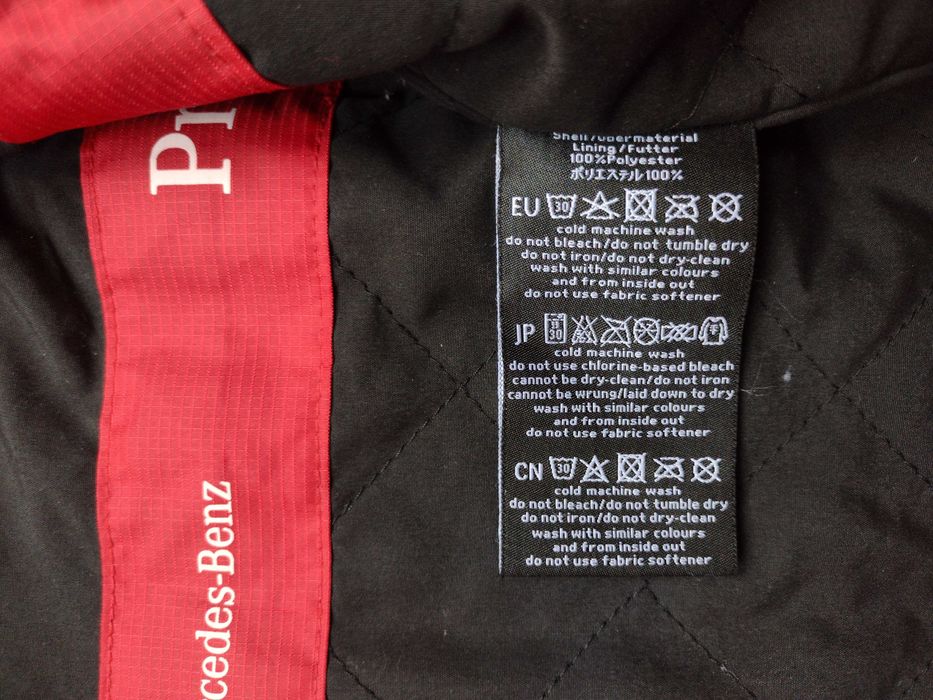 Mercedes Benz Profi Training - мъжко яке L