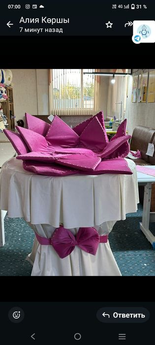 Трон  на прокат 10000