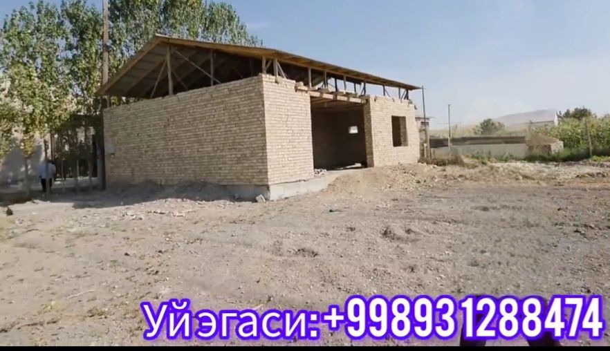 Срочно Ўзимиззи жойимиззи сотамиз