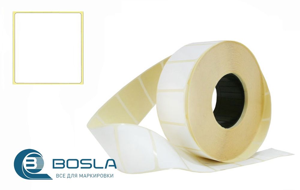 Стикер этикетка для посуды и пластмассовых изделий доставка бесплатно