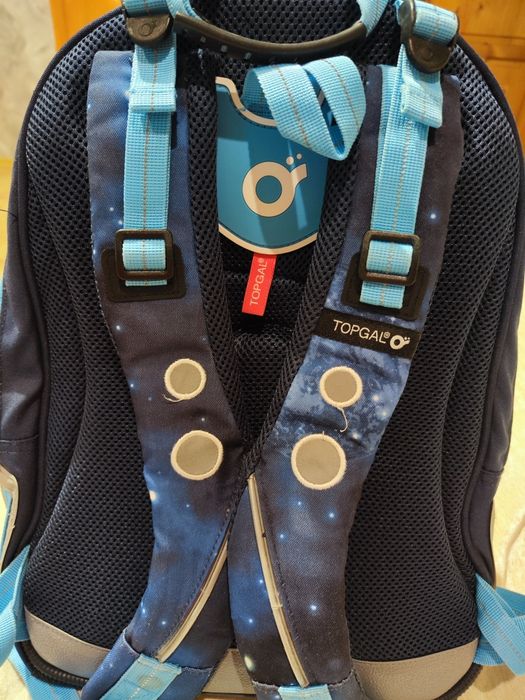 Ученическа раница TOPGAL