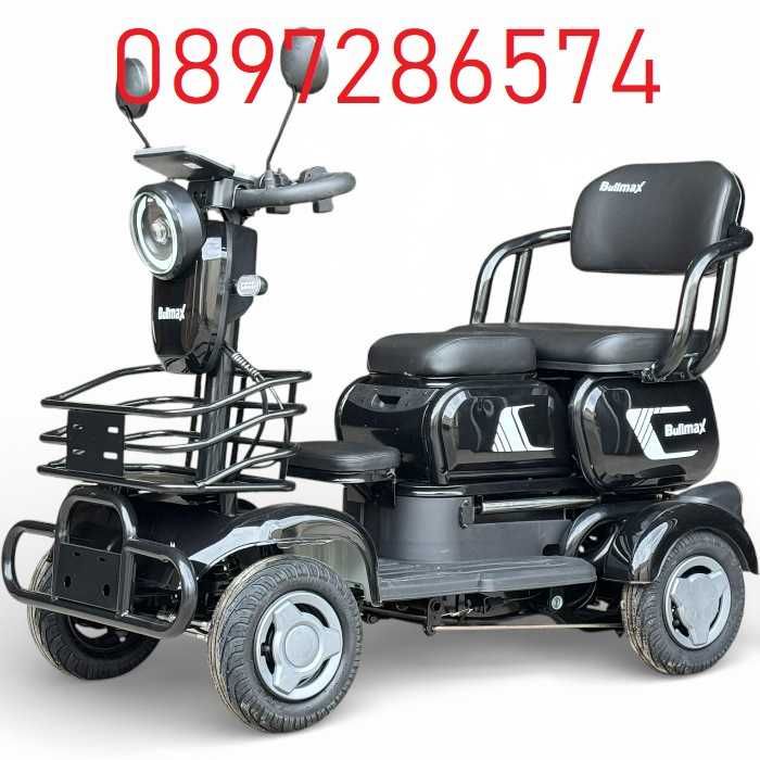 Триместна електрическа четириколка Fullmax C4, 1500W, 48v/20Ah