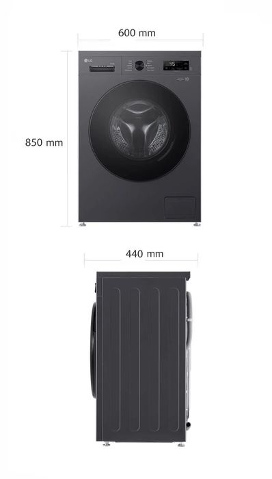 Стиральная машина LG F2Y1WS5J 6,5 Кг