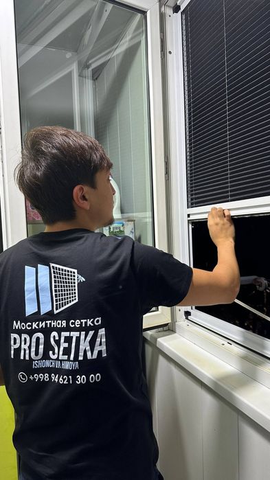 Москитная сетка москитный сетки на заказ ‼️ maskitniy setka oynaga .