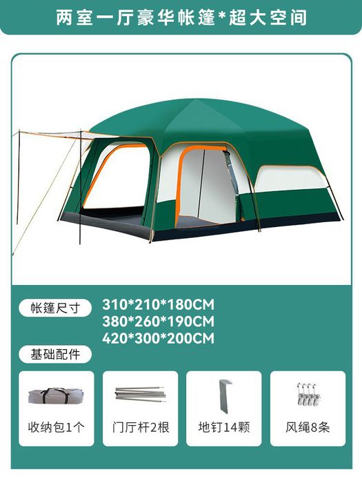 4,6 местная многофункционалная палатка для отдиха пикника на природе