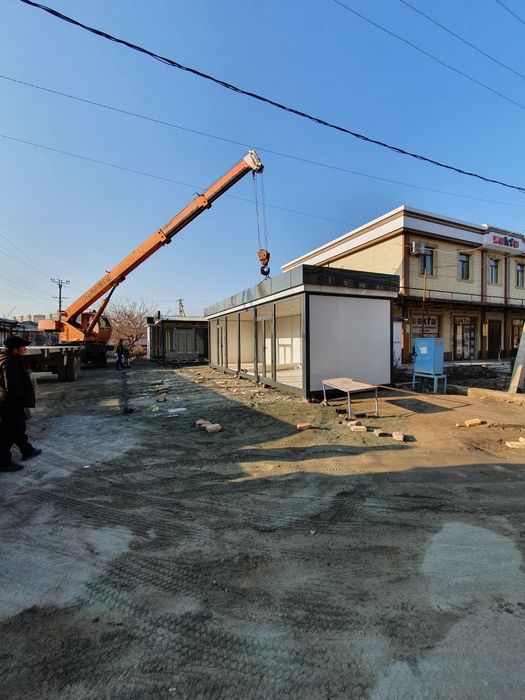 Кучма,яни хар хил турдаги