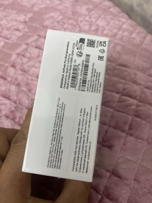 AirPods Pro (2nd generation